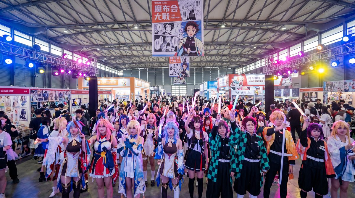 海角网动漫cosplay视频